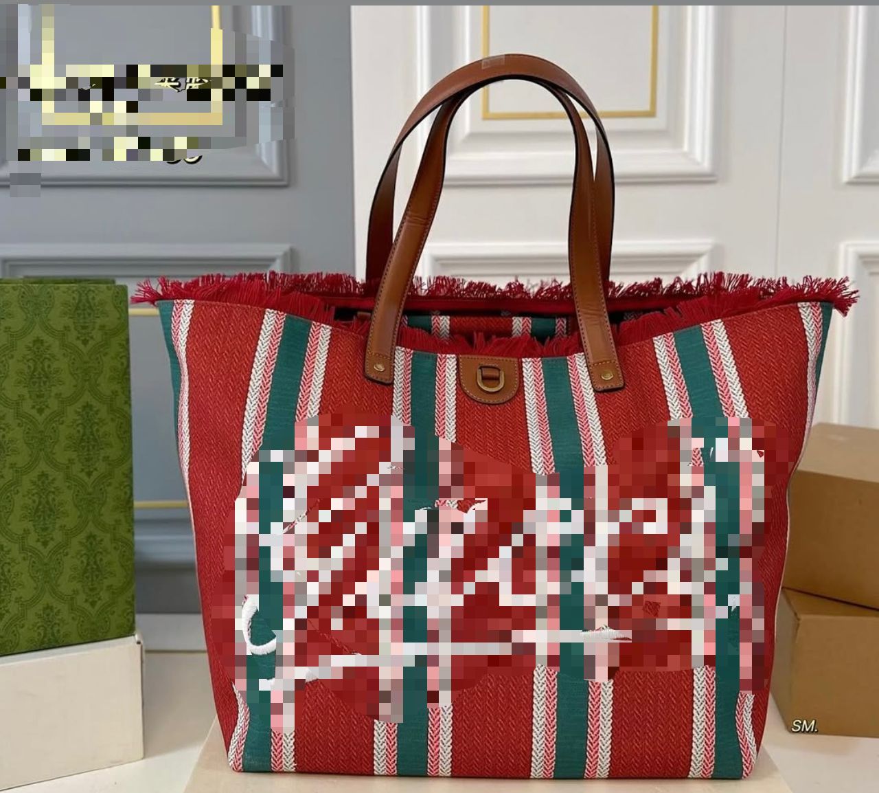 Gg Multi color Fashion Bag