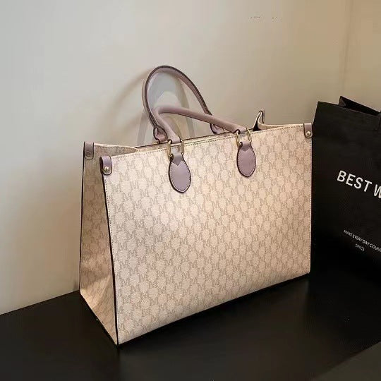 Elegant Large Capacity Tote Bag