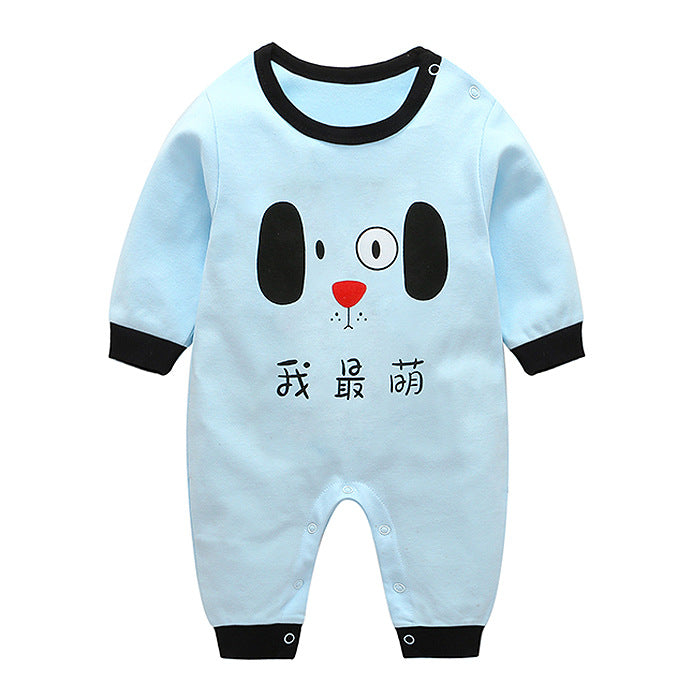 Moo Baby Romper