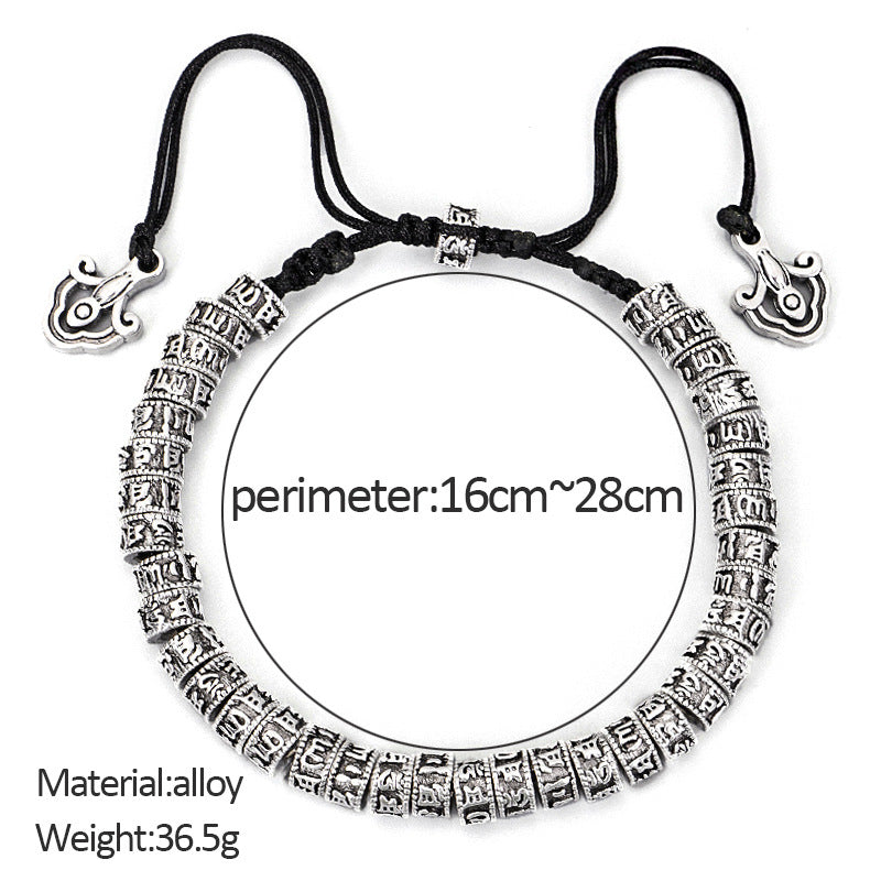 Alloy Hand woven Bracelet