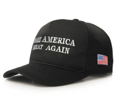 make America great again baseball cap