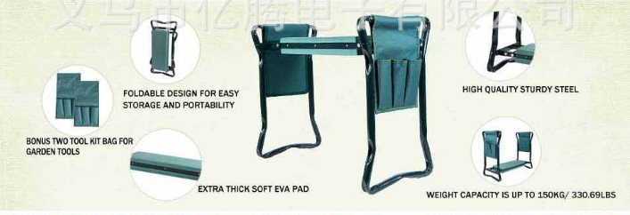 Foldable Garden Lawn Bench