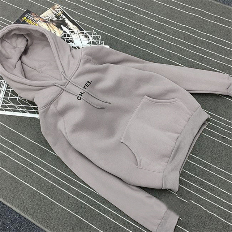 Oh Yes Unisex Hoodie Pullover