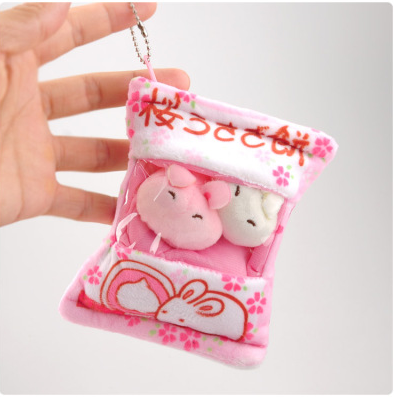 Toys Plush Gift