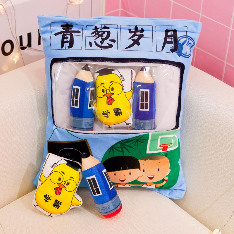 Toys Plush Gift