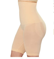 Breathable Body Shaping Briefs