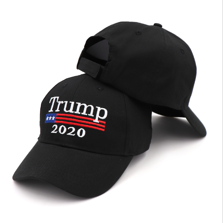 make America great again baseball cap