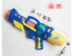 High Pressure Beach Water Toy Gun